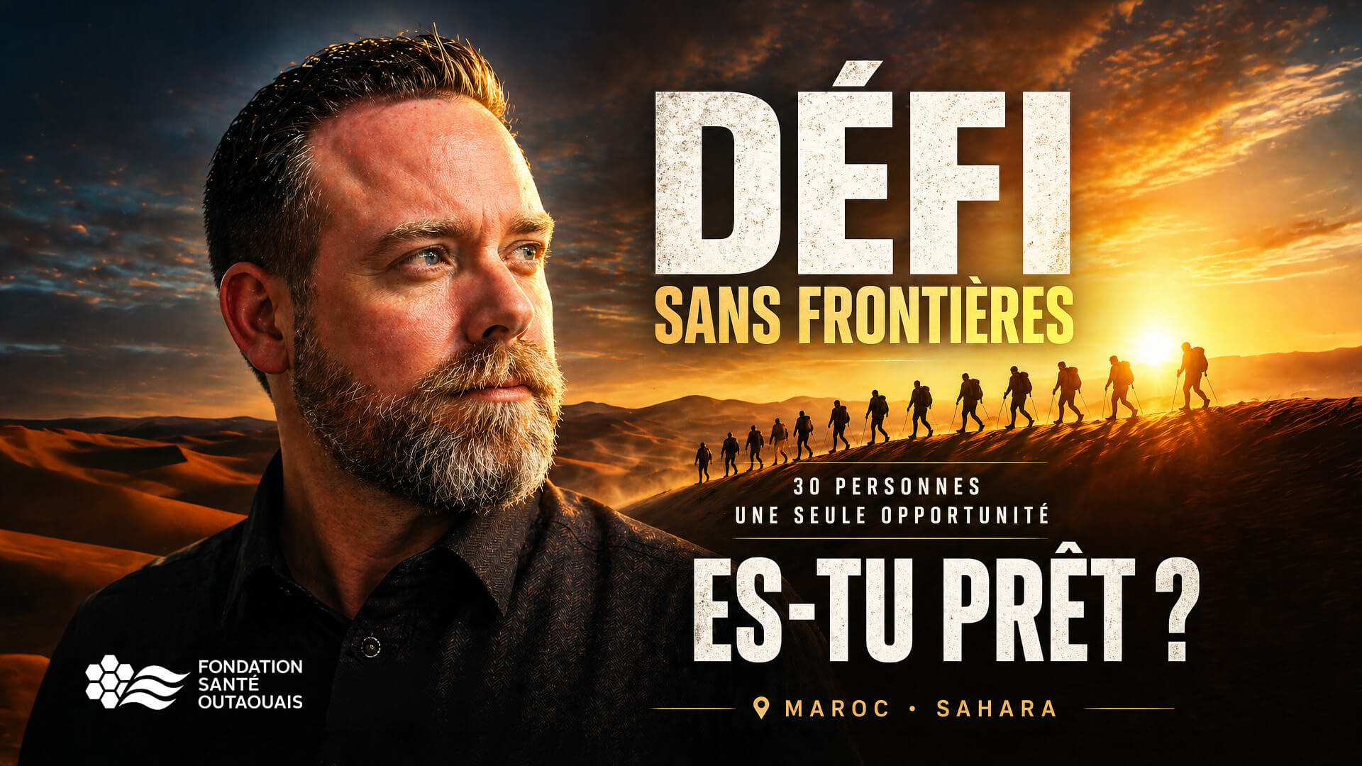 Aperçu vidéo — Défi Sans Frontières Maroc 2026